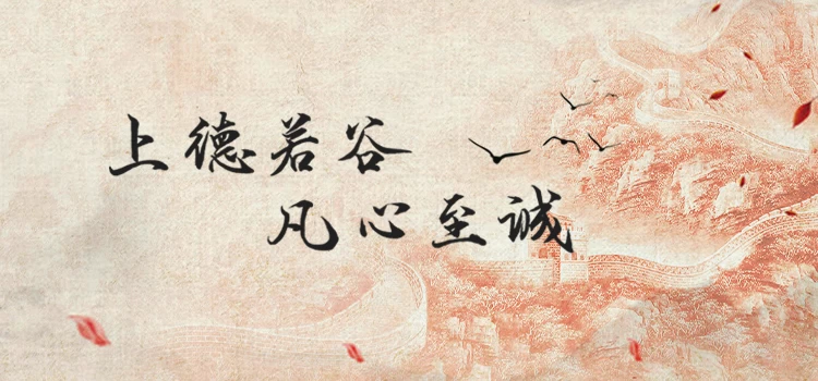 廣(guang)告圖